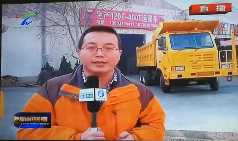 液压自卸车视频