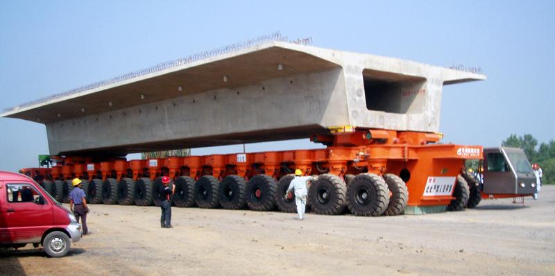900t运梁车
